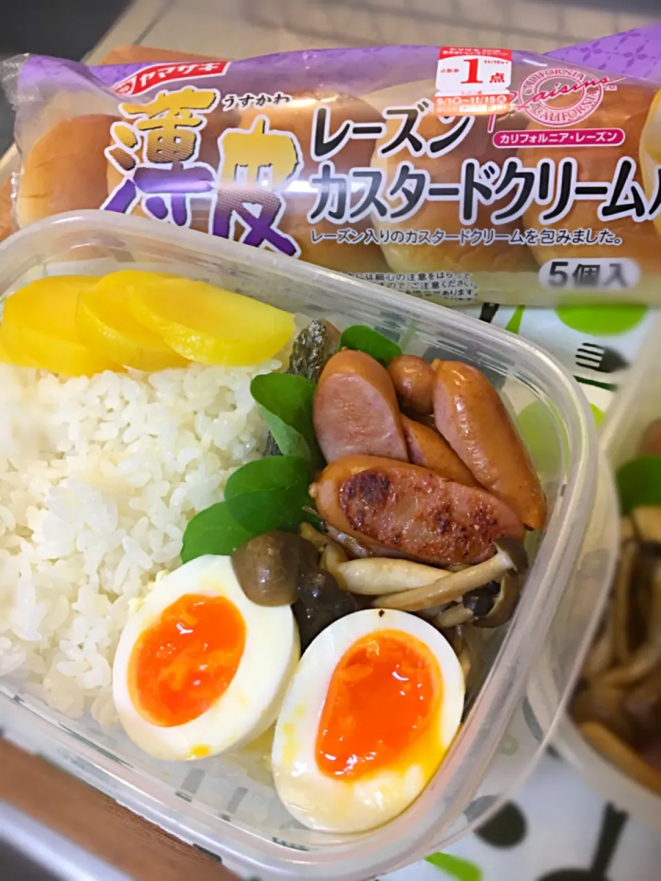 ウインナーソテーメインのお弁当|大塚 友子さん