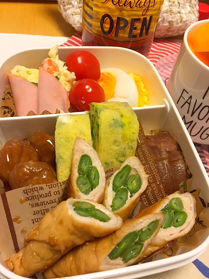 Snapdishの料理写真:インゲンの肉巻き弁当|riorieさん