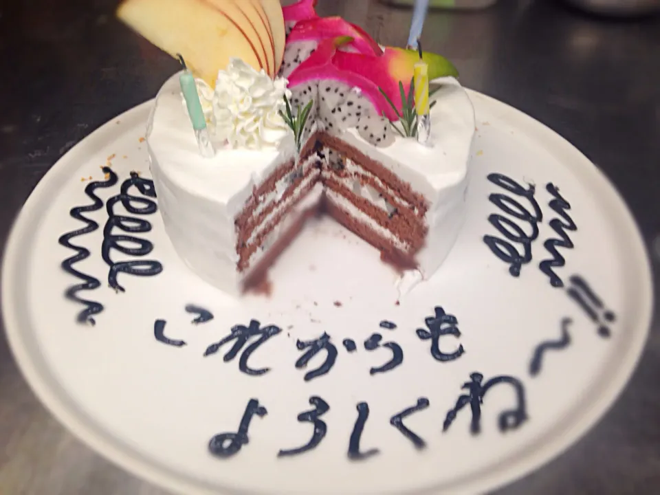 必死に作った
バースデーケーキ！
下手だけど心込めてます愛|ChuLaさん