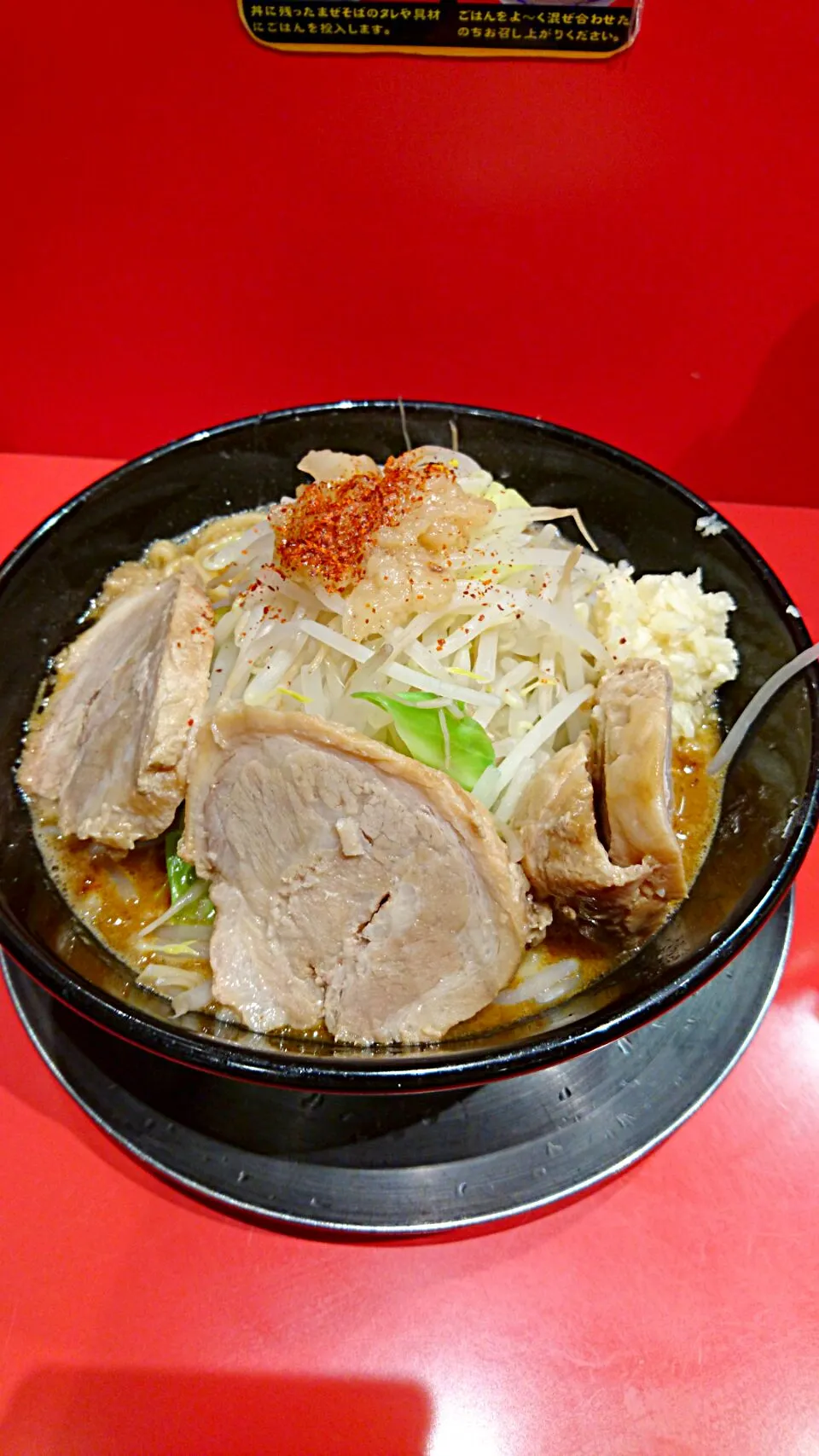 冬の味噌ラーメン、全増し、ニンニク、小豚増し|壱歩さん