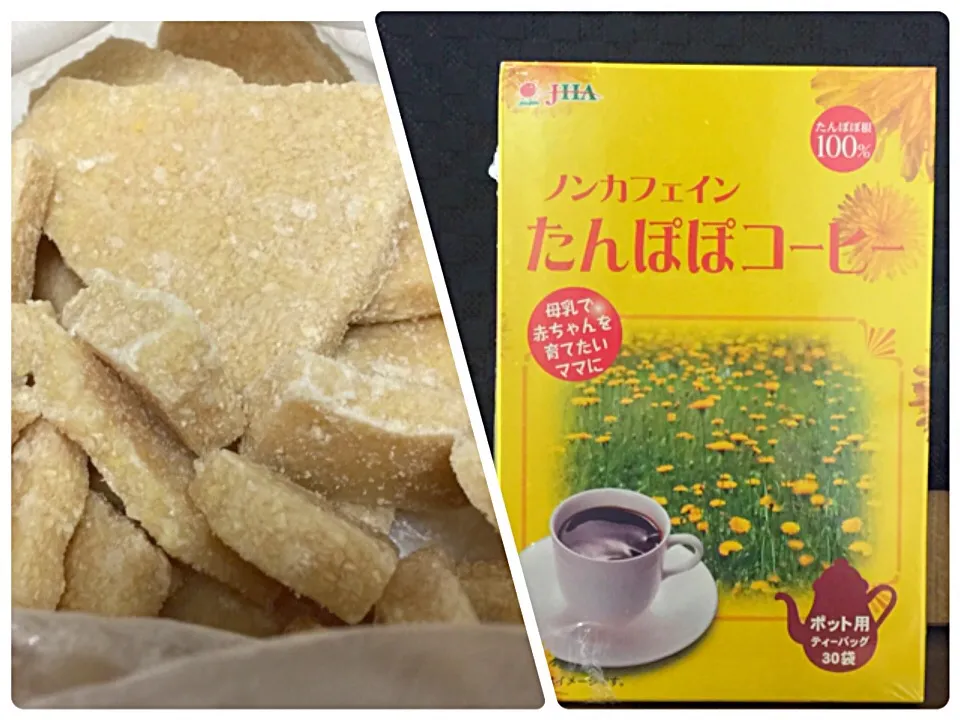 冷凍おろし生姜とたんぽぽコーヒー
どっちが効いてるのか、体がメチャクチャ温まる😊|tabyさん