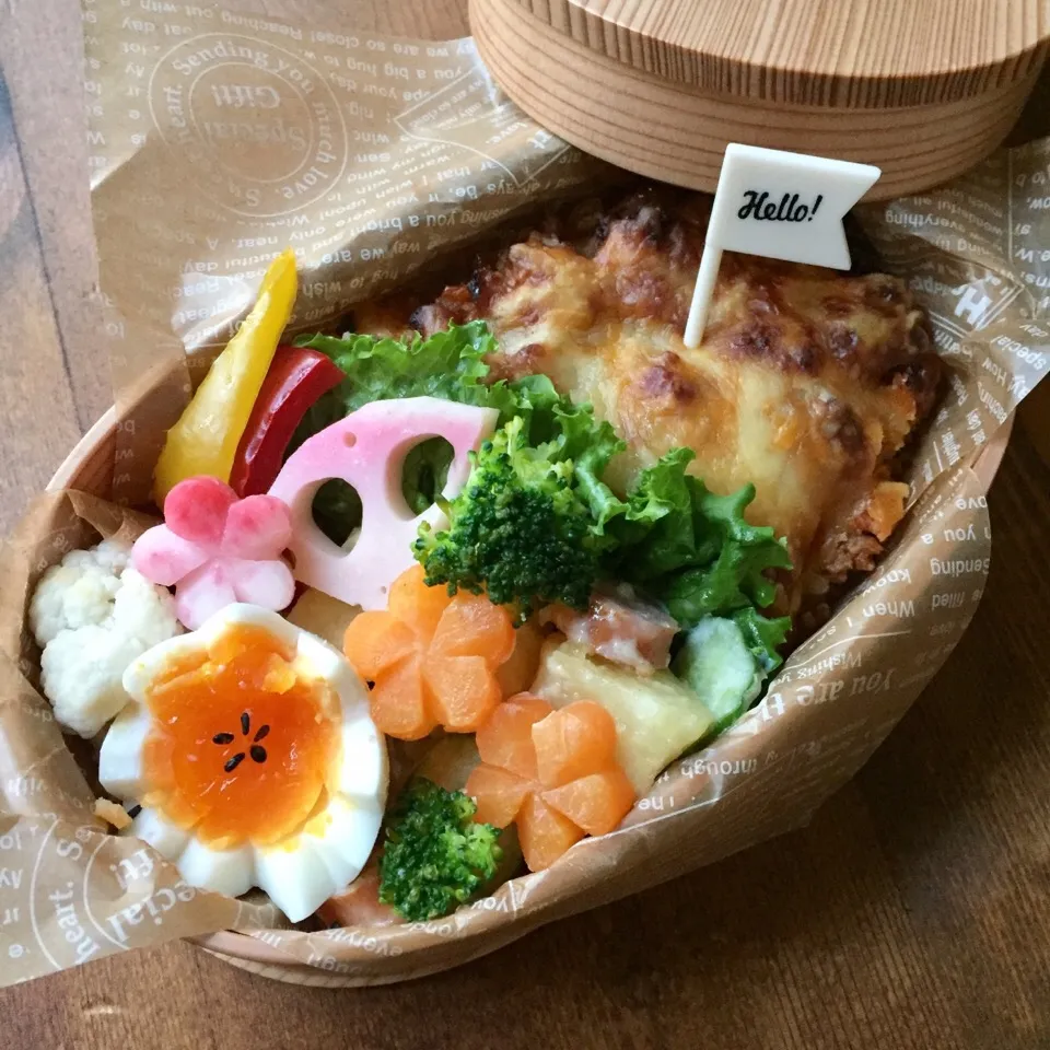 11/17 ミートドリア弁当🍱|カタツムリさん