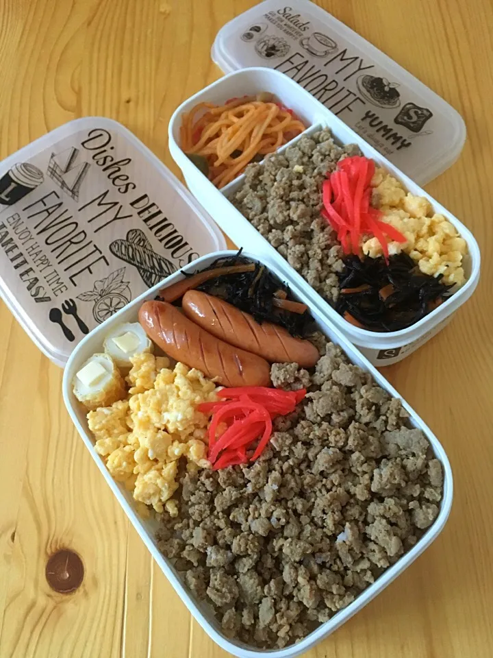 Snapdishの料理写真:11.17そぼろ弁当|まゆさん