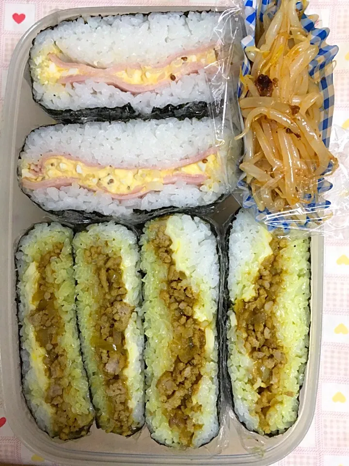 11月17日息子弁当
おにぎらず  
中は ドライカレー ハムたまごマヨ
もやしピリ辛ナムル|オリーブさん