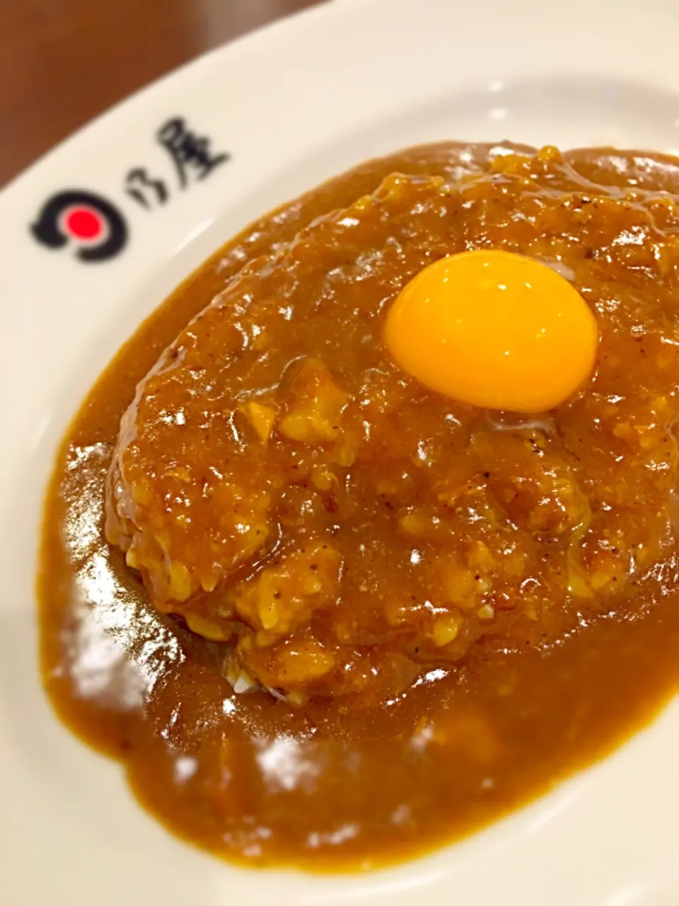 日乃屋カレー 生卵カレー|あるじさん