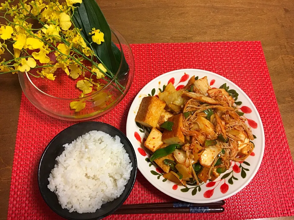 厚揚げ豆腐のキムチ炒め|こふきいもさん