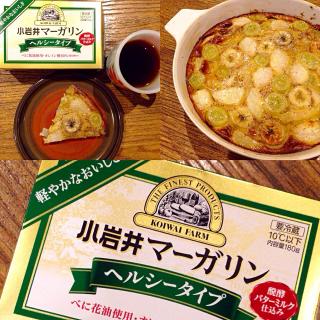 種ありぶどうのレシピと料理アイディア296件 Snapdish スナップディッシュ