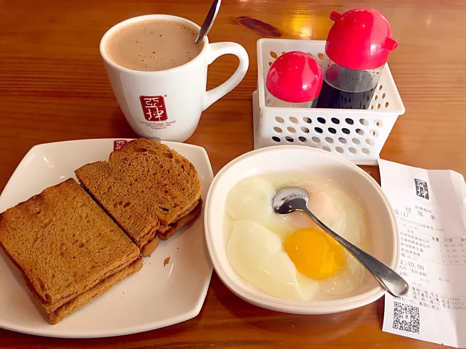 Kaya toast + eggs + milo|Sky Blueさん