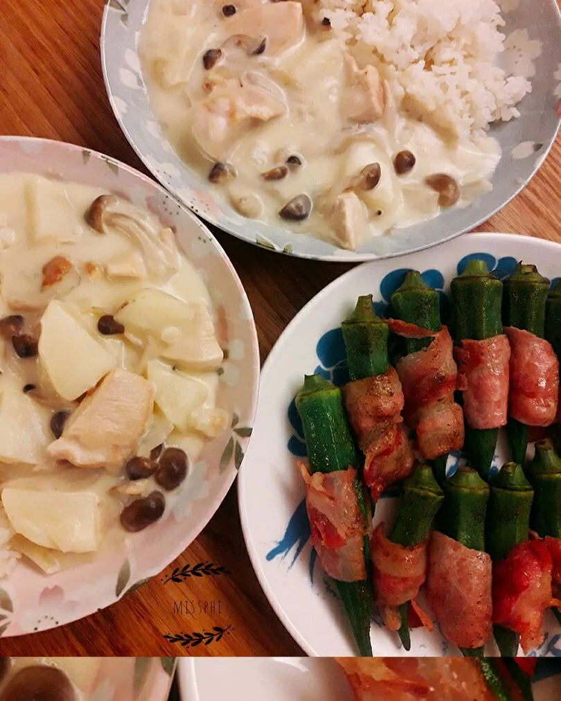 鮮菇雞肉奶油白醬 cream sauce with chicken
香烤培根秋葵捲  Okra bacon roll
 #cream sauce
#bacon|lovemissphiさん