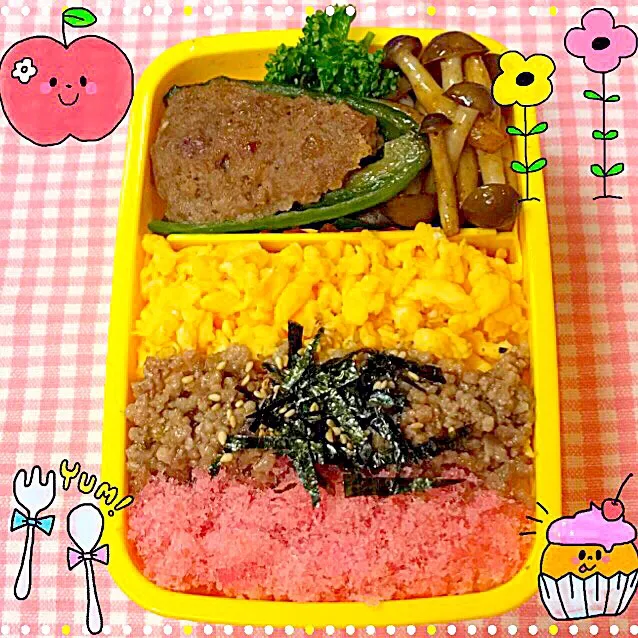 Snapdishの料理写真:夜勤弁当。|あゆみんさん