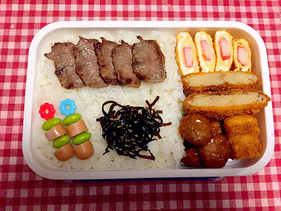 Snapdishの料理写真:お弁当.n_n.409|nacchan♪さん