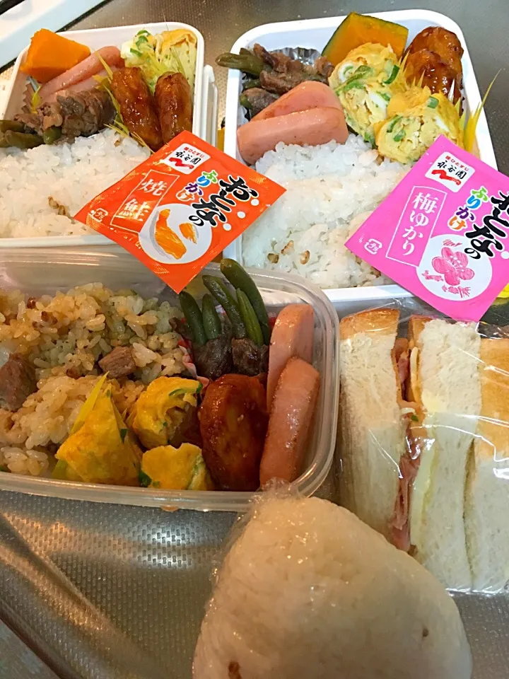 今日の大人のお弁当😋
日曜日も仕事か！😓|みかさん