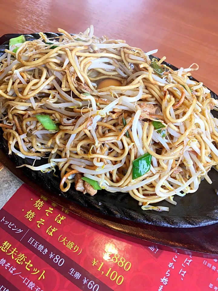 想夫恋 焼きそば大盛り 生卵|ナナさん