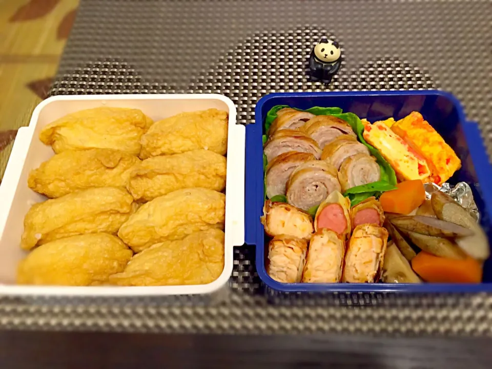 Snapdishの料理写真:今日のお弁当〜🍱
豚バラロールチャーシュー弁当|ぱんじーにゃさん