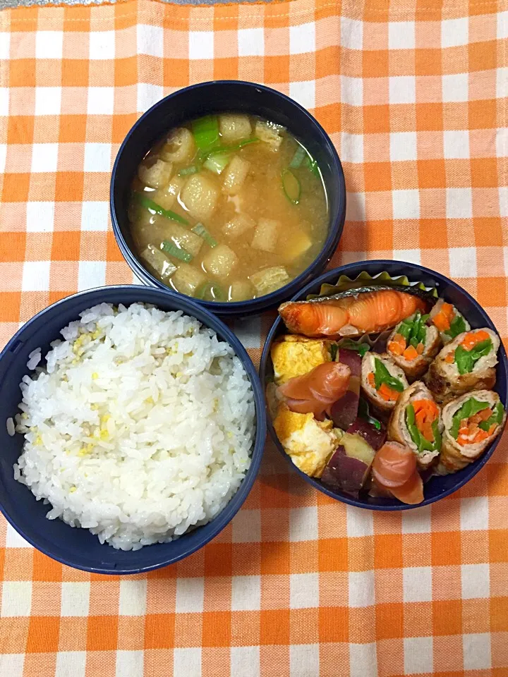 11月21日の高2男子のお弁当♪|ごっちさん