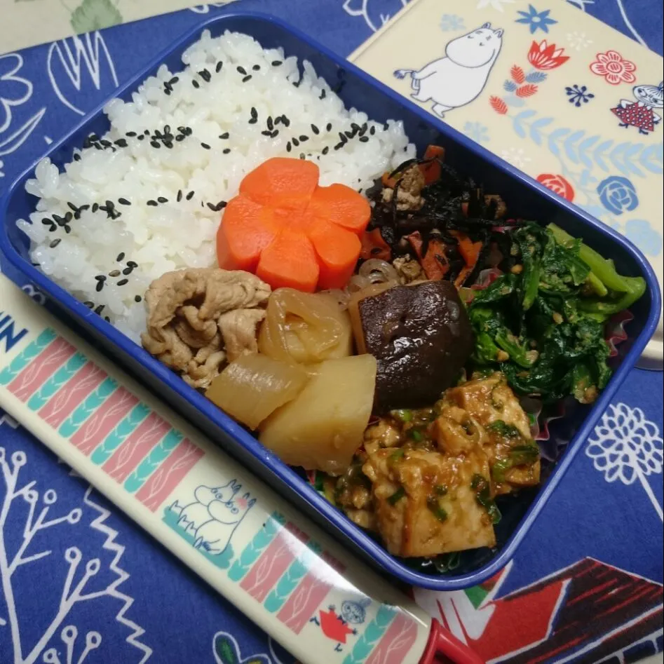 Snapdishの料理写真:お弁当(11/21)
ごまごはん、豆腐のネギ味噌焼き、肉じゃが、胡麻和え、ひじきの煮物|さっちんさん