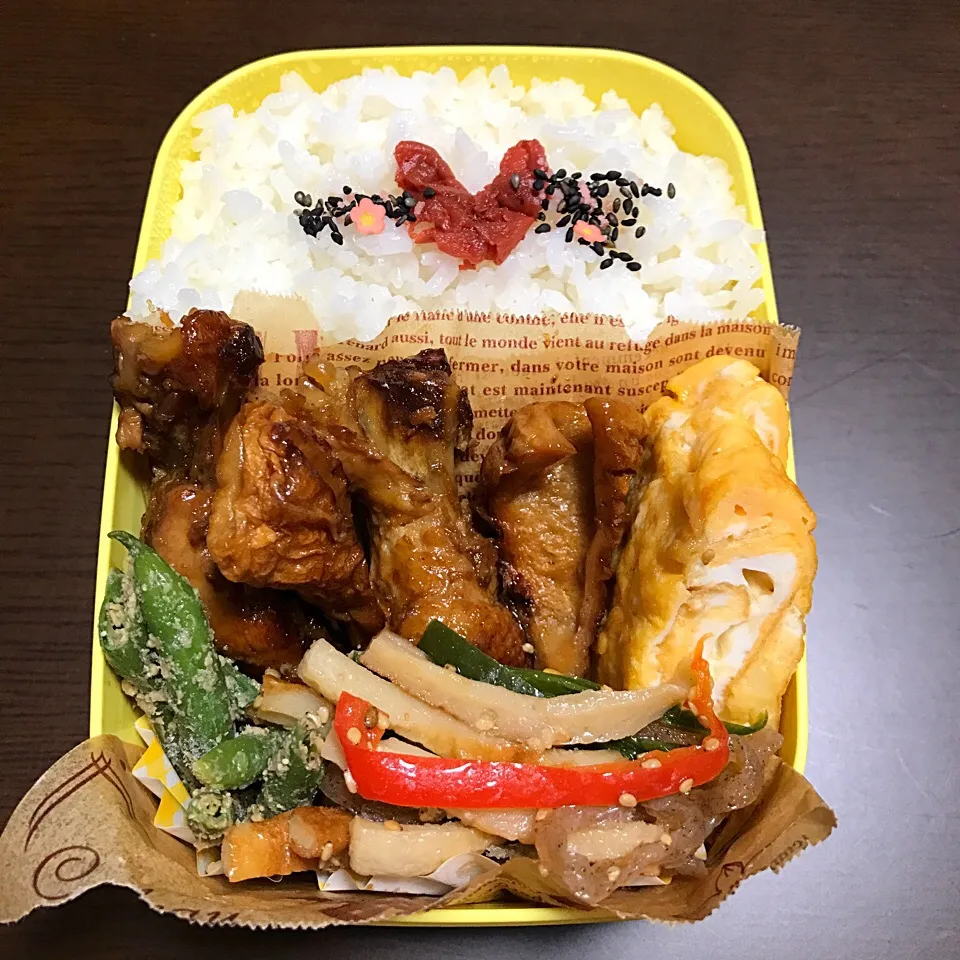 11/21 月曜日 お弁当🍱|palm👨‍❤️‍💋‍👨さん