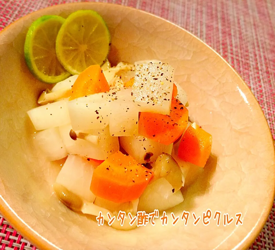 Snapdishの料理写真:みきおちゃんの✨カンタン酢で簡単ピクルス🎵|咲きちゃんさん