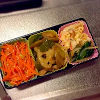 Snapdishの料理写真:お弁当|tamさん