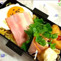 中1男子弁当    ぐでたま風|ズボラ主婦★日本代表さん