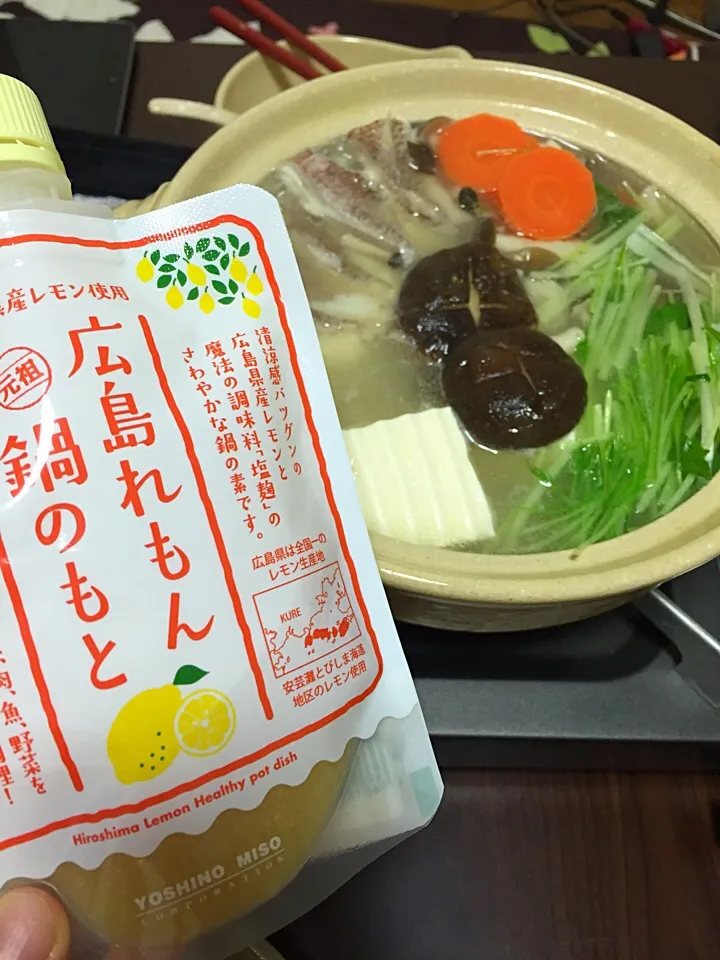 Snapdishの料理写真:11月21日晩ご飯。仕事が遅くなったので強制的に鍋ー！！|あやさん