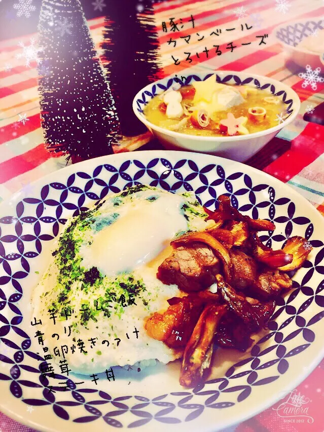 娘と2人〜〜のお夕飯🌗
舞茸ステーキ丼
（山芋ドームの残りご飯）
豚汁 カマンベール
とろけるスライスチーズ in|chiaki3（平川ちあき）さん