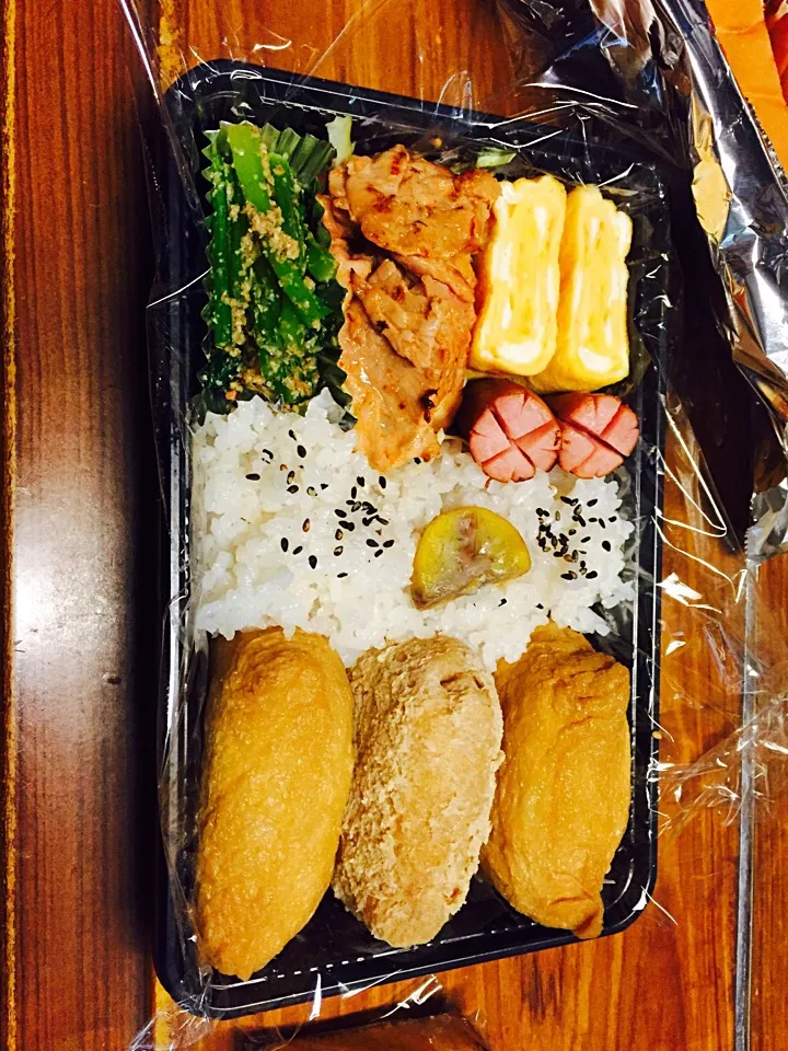 お昼ごはん(^ ^)お弁当|よっちゃんまるさん