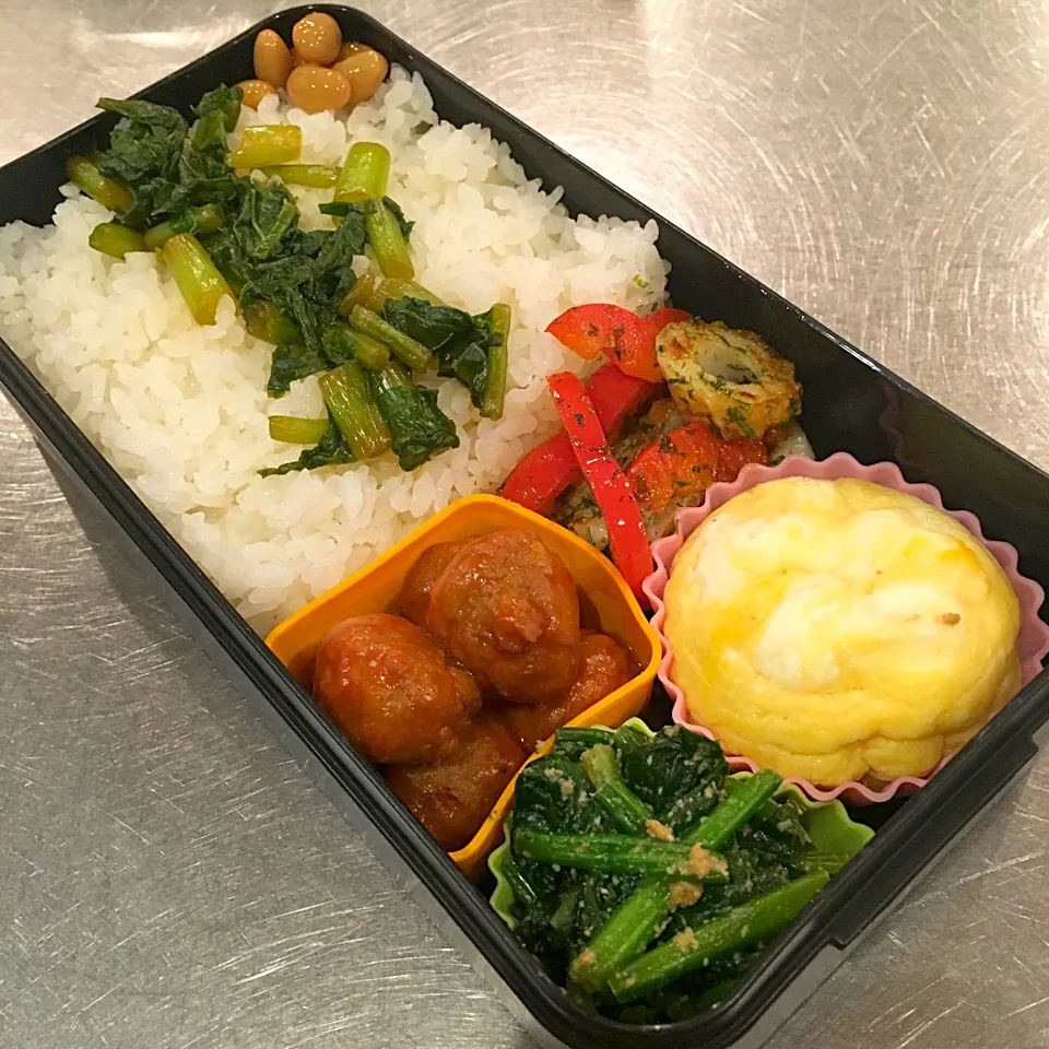 11/22 お弁当|すずちゅんさん