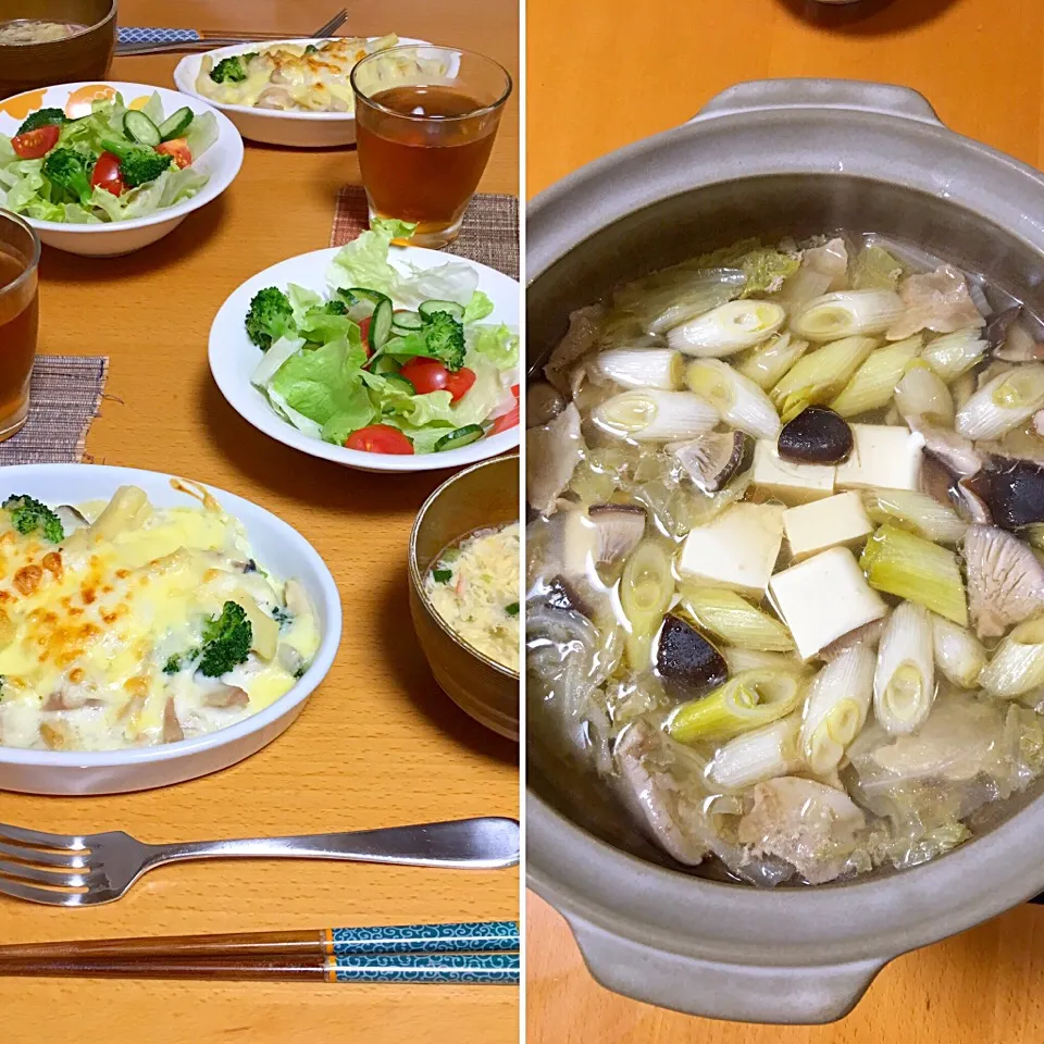 Snapdishの料理写真:グラタン＆あるもの鍋|kimikimiさん