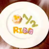 Snapdishの料理写真:ハーフバースデー 離乳食♡|あちゃんさん