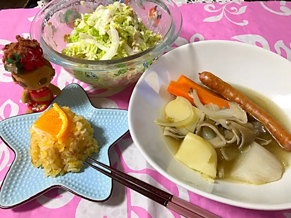 Snapdishの料理写真:炊飯器でみかんピラフ🍊|noeさん