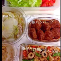 Snapdishの料理写真:|yukoさん