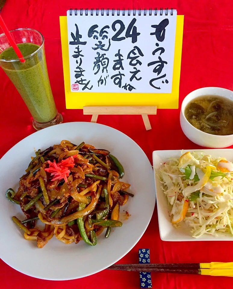 朝ごはんは勝負飯💪💖焼き肉うどん👍野菜サラダ&甘酒スムージーGOODだね〜( ◠‿◠ )|はみちゃんさん