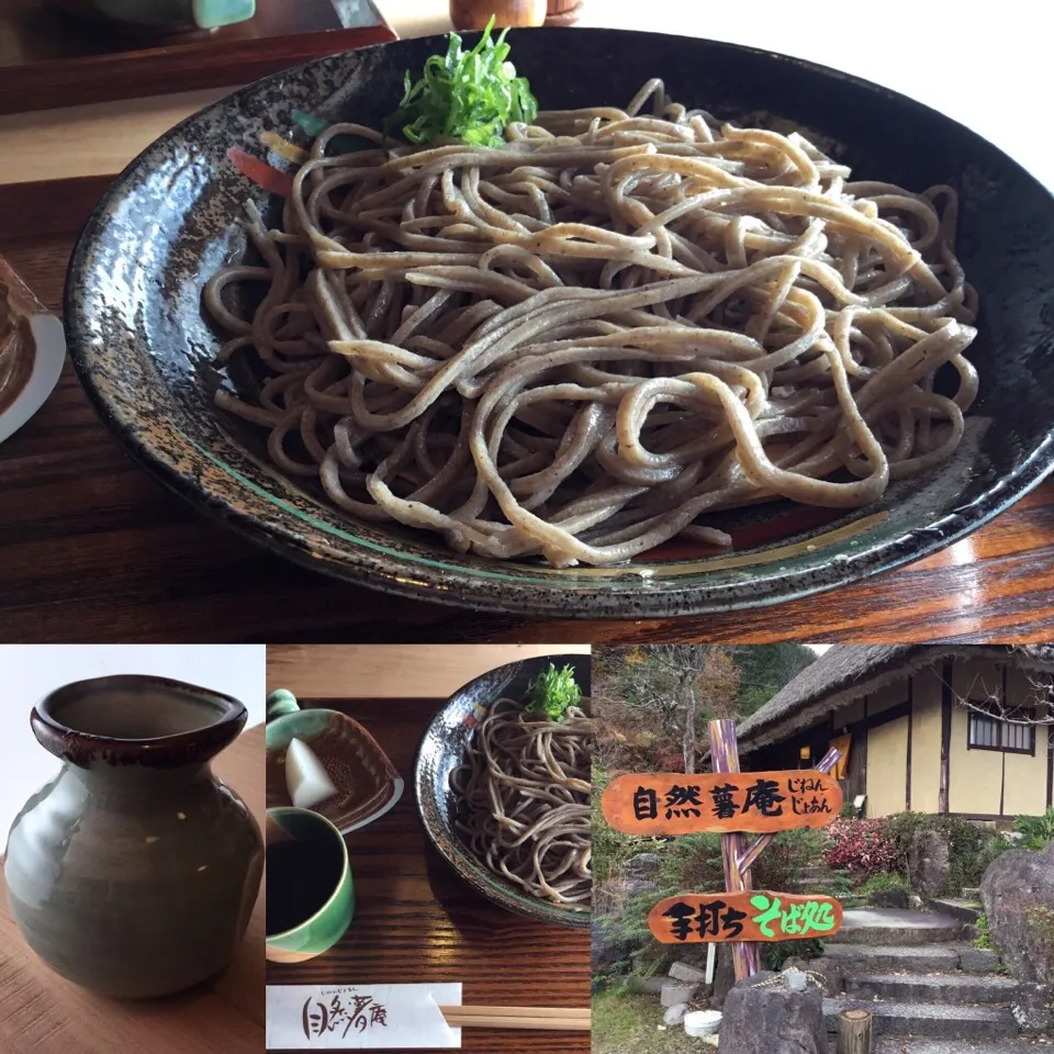 Snapdishの料理写真:兵庫県篠山市『自然薯庵』
何回か訪れていますが
とてもいい季節は今頃かもしれません。

こちらのお店、古民家での
お蕎麦は自然薯が入っているもので
腰もあり、乱切りが特長的な気がします。
自然薯が入っているということで少し
もっちりとしたような歯ごたえが
人気なようです。
色味も黒く、素敵な田舎蕎麦です。
あまり好んで|【公式】料理研究家　指宿さゆり≫ｽﾀｼﾞｵ（ｽﾀｯﾌ運営）さん