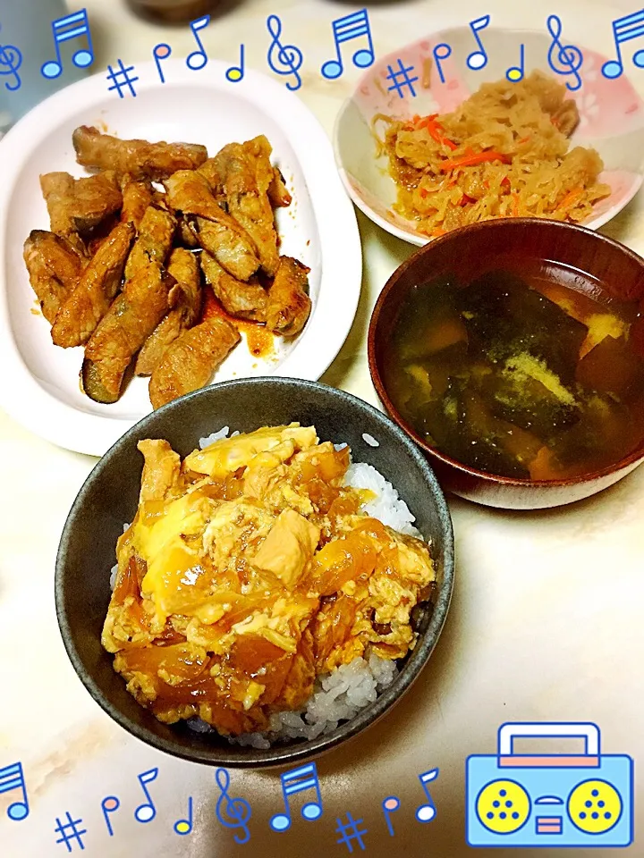 ☝️すき焼きのタレで親子丼
☝️ナスを豚肉で巻いてみた
☝️ワカメと豆腐の味噌汁
☝️切り干し大根|えみさん