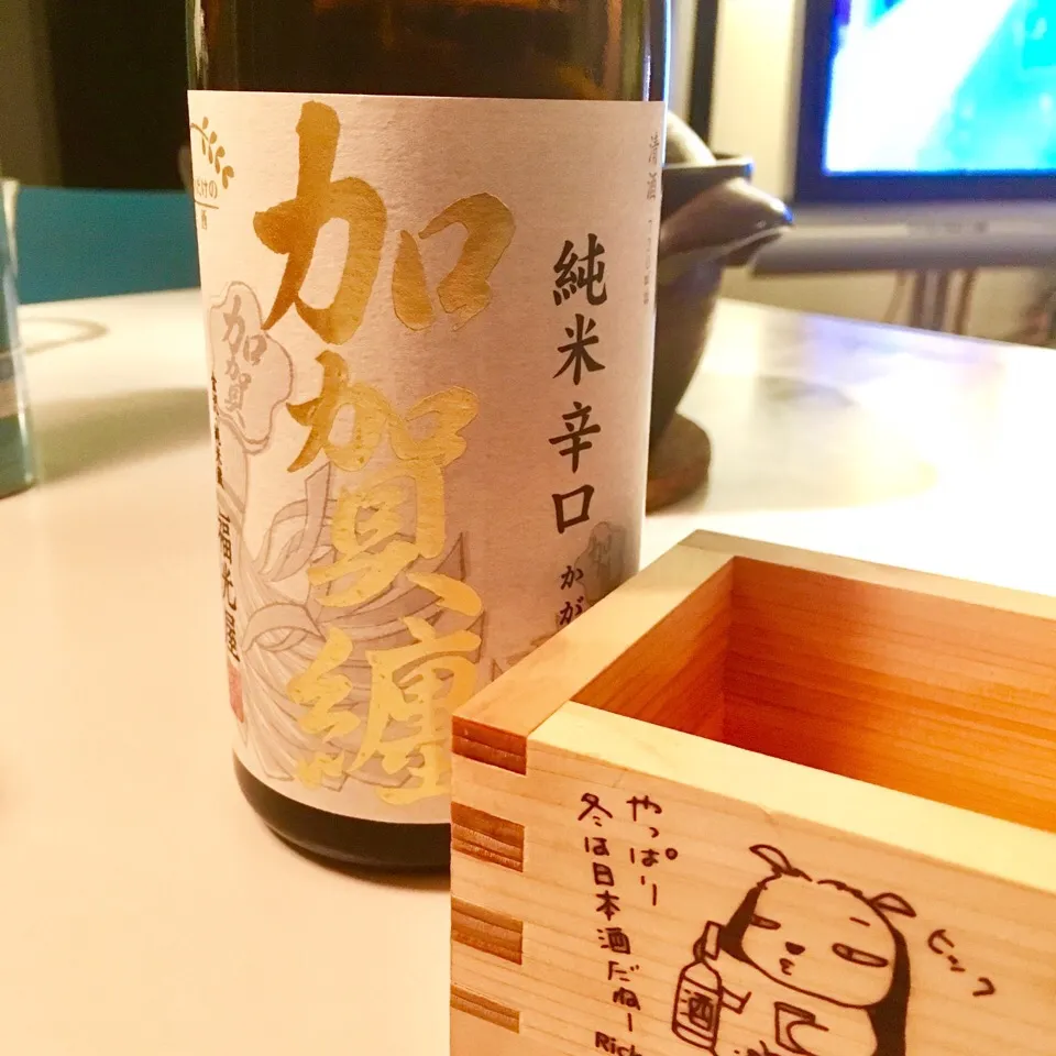 本日の日本酒、加賀纏。|Rickey Pierreさん