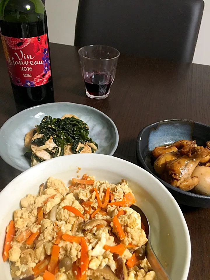 ボジョレー会第2弾 和食の日なので 炒り豆腐 鳥のさっぱり煮 わかめと鳥肉の胡麻酢和え|やすこさん