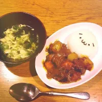 ごろごろ野菜のしょぼーんカレー|たべっこどうぶつさん