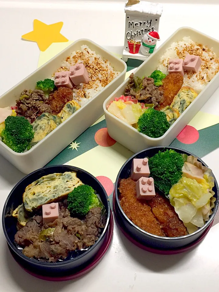 Snapdishの料理写真:ブロック弁当🍱|三姉妹のママさん