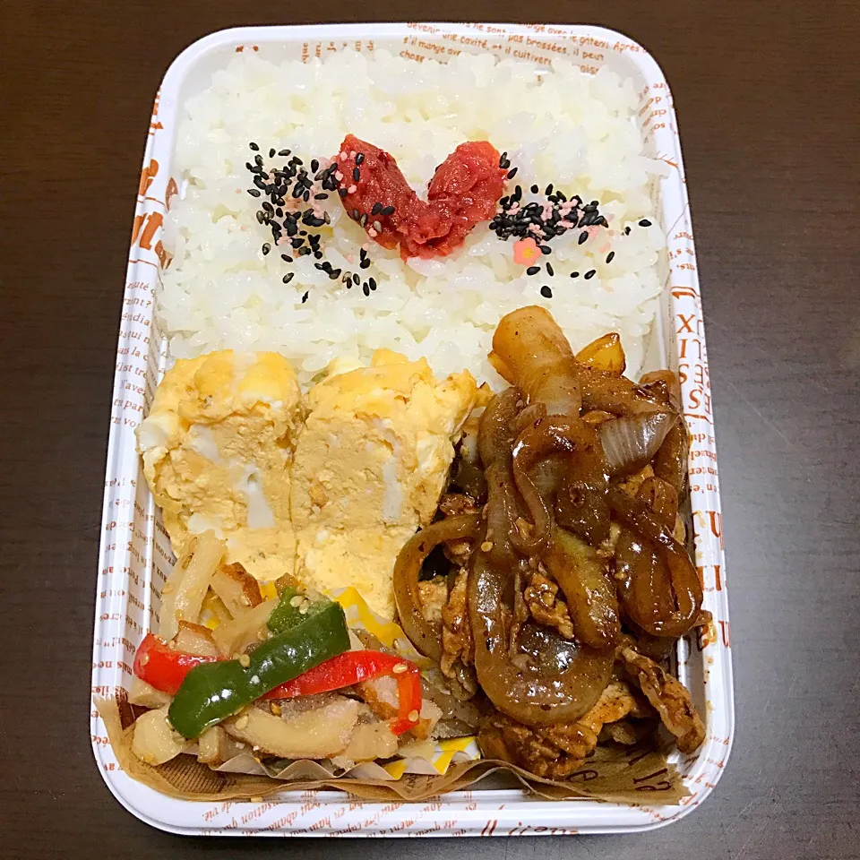 Snapdishの料理写真:11/25 金曜日 夜勤お弁当🍱|palm👨‍❤️‍💋‍👨さん