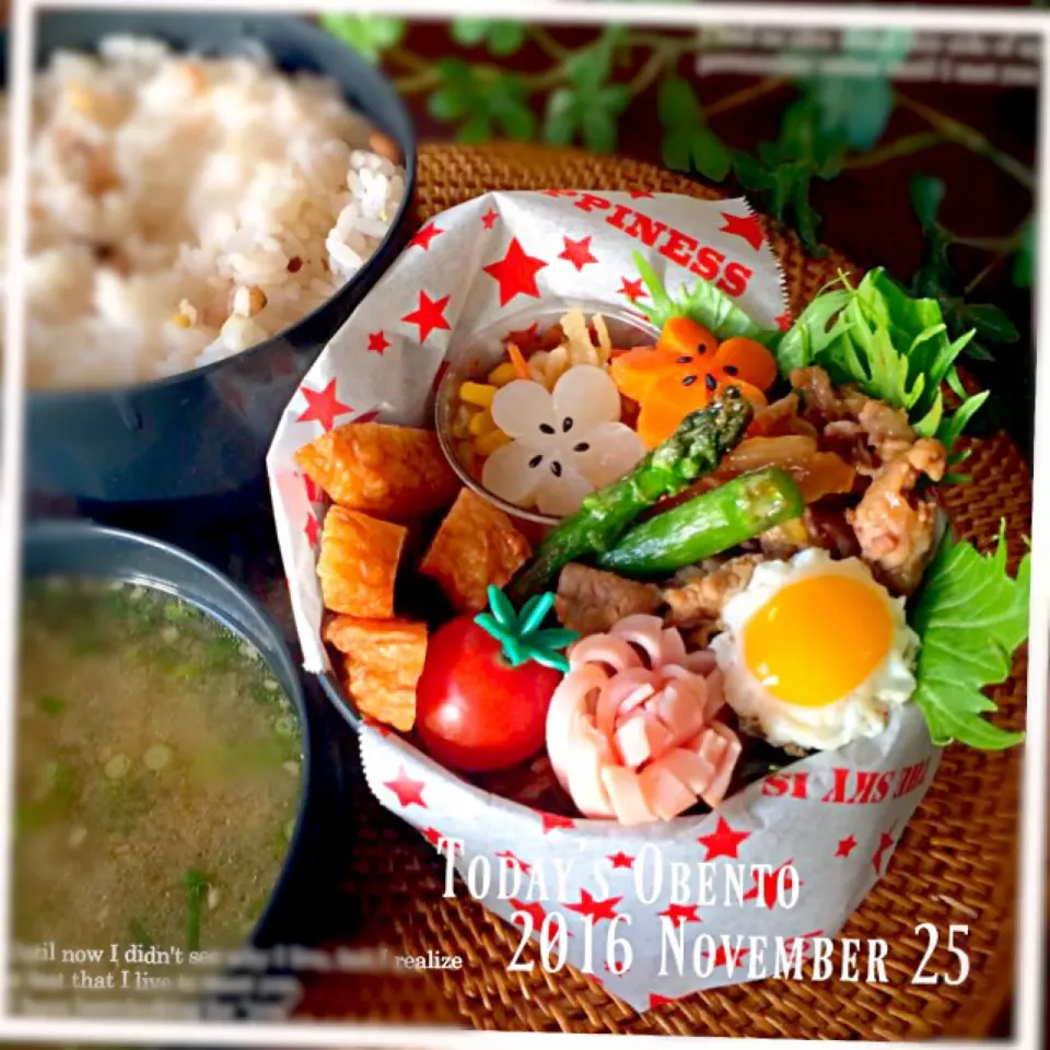 高校生息子弁当～✨ランチジャー弁当～🎵切り干し大根味噌バター入✨|まぁちゃんさん