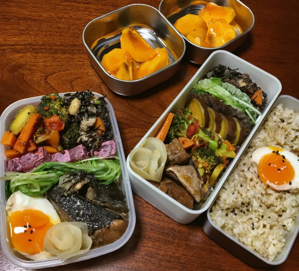 11/24 お弁当|もっちさん