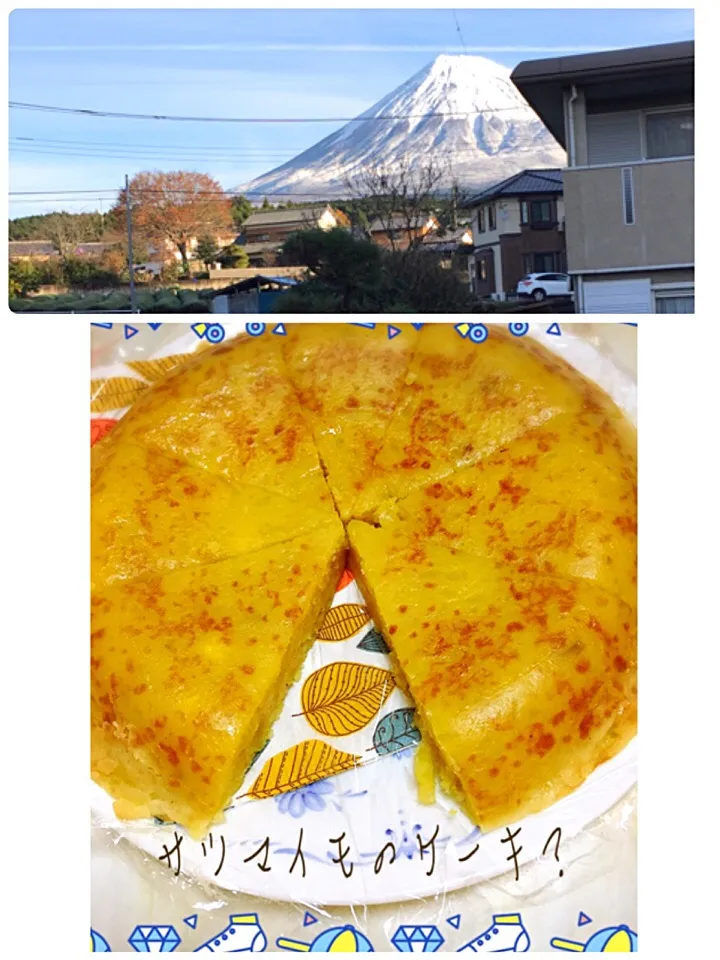 Snapdishの料理写真:炊飯器でサツマイモのケーキ٩(◜ᴗ◝ )۶|えみさん