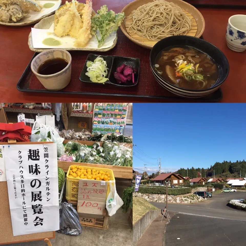 笠間クラインガルテンのざるそばとけんちんつけ汁😊|畑田 成治さん