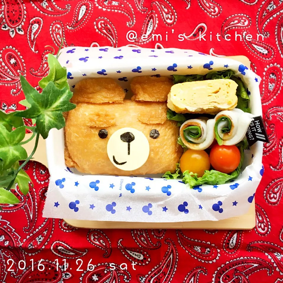 tedのお弁当|えみぃさん