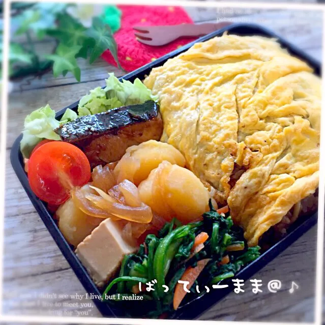 オムそば弁当～♡ #ばってぃーまま＠♪の節約しても美味しいお弁当|ばってぃーまま＠♪さん