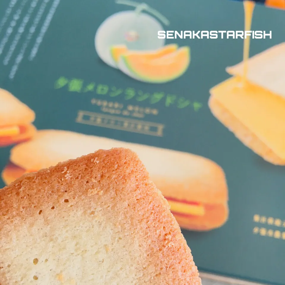 Snapdishの料理写真:夕張メロンラングドシャ🍈🍪|愛さん