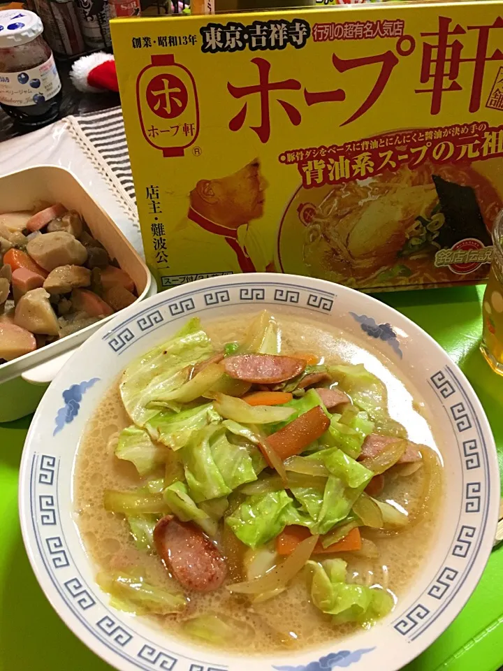 Snapdishの料理写真:ホープ軒のラーメン(*^｡^*)|ライムさん