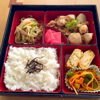 Snapdishの料理写真:本日の賄い弁当（里芋と豚肉の照り焼き、もやしの中華風サラダ、ツナとネギの卵焼き、ピーマンとナスのスパゲティ）|スコネコさん