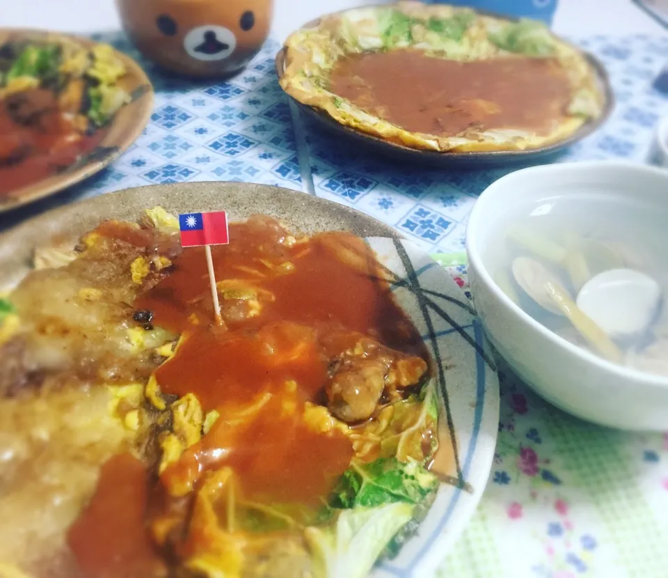 Snapdishの料理写真:蚵仔煎 牡蠣入りオムレツ|Bear Hsuさん